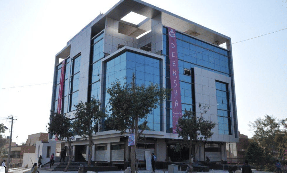 Deeksha Classes Deeksha Classes photo 7